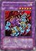 YuGiOh Dark Revelation 1 Reaper on the Nightmare DR1-EN026 Rare
