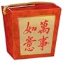 Chinese Quart Container