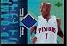2006-07 Upper Deck Reserve Chauncey Billups Game Jersey Detroit Pistons Basketball Card - Mint Condition - In Protective ScrewDown Case!