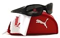 AUTHENTIC PUMA SUNGLASSES PU 15053 POLARIZED BLACK BK SPORT