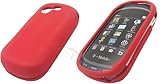 NEW SAMSUNG T669 GRAVITY RED GEL NO-SLIP GRIP SKIN