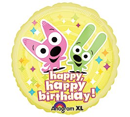 HOOPS AND YO YO MYLAR BIRTHDAY PARTY BALLOON