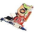 Visiontek Radeon X1300 512MB DDR X16 PCI-E (VGA, DVI-I, TV-Out, HDTV)