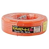 TOGAWA サンテックエアーホース ツ－タッチカプラ付 30m STC－30