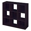 Closetmaid 9-Cube Organizer - Espresso