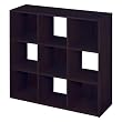 Closetmaid 9-Cube Organizer - Espresso