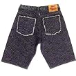 RMC Martin Ksohoh purple embroidered tsunami wave denim shorts REDM3740.