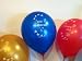 Desert Dress Pack 10 Eid Round Balloons Happy Decoration Gift Party Islam Celebration Mubarak Desert Dress