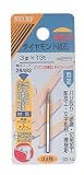 まとめ買い 10個セット「RELIEF　ダイヤモンド砥石 精密加工用 チタンコーティング 3Φx13t Φ3mm軸 【x3本セット】[28483]」