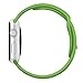 Apple Watch Band, Perman Sports Comfort Smooth Silicone Replacement Smart Watch Bracelet Strap Band Watchband for Apple Watch 42mm Green