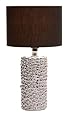 UMA 69651 Black and Silver Ceramic Mini Table Lamp
