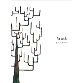 branch