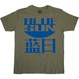 Joss Whedon Serenity Blue Sun Logo Mens T-Shirt (Military Green)