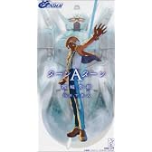 ターンAターン