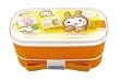 うさるさん ランチボックス2段