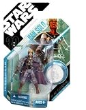 Star Wars Basic Figure McQuarrie Series #7 Han Solo