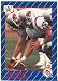 1991 All World Cfl #13 Ian Sinclair [Misc.]