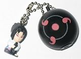 Naruto Shippuden Sasuke Swinger Keychain