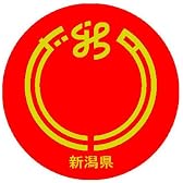 新潟県マーカー