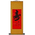 Chinese Scroll Painting - Long Life