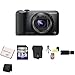 Sony Cyber-shot DSC-H90 16.1 MP Digital Camera (Open Box) (Black) + 8GB SDHC Class 10 Memory Card + Extra NP-BG1A Battery + Carrying Case + Table Top Tripod, Lens Cleaning Kit, LCD Protector + USB SDHC Reader + Memory Wallet