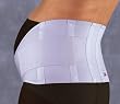 GABRIALLA Elastic Maternity Belt, Firm Support