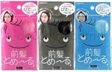 Dariya Japan Hair/fringe Grip Magic Clip - 3pcs