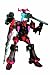 アーマード・コア ナインブレイカー フィぎゅっと!メカニカルズ ナインボール (ノンスケール PVC塗装済み完成品可動フィギュア)_s-1