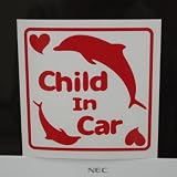 ｵﾘｼﾞﾅﾙｽﾃｯｶｰ Child In Car ｲﾙｶ (ﾚｯﾄﾞ) SD-1023 イルカ