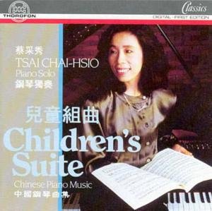 CD-Charts  Music : Chinese Piano Music for Children (Tsai Chai-Hsio)