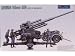 1/76 WA-24 105�~���΋�C