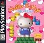 Hello Kitty's Cube Frenzy