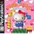 Hello Kitty's Cube Frenzy