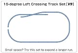 KATO （V9）平面交差15°左クロス線路セット 20-868 【鉄道模型・Nゲージ】