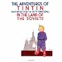 Tintin in the Land of the Soviets