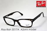 �y�������K�i�z RayBan ���C�o�� ���K�l �A�W�A�����f�� RX5017A 2012