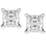 1/2ctw Diamond Princess Stud Earrings (IJ/I1) in White Gold