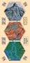 Settlers of Catan River Tile