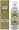 Antique Garden Muguet Lily of the Valley 139ml/4.7oz Room Spray