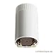Paulmann Starter 4W - 80W Universal