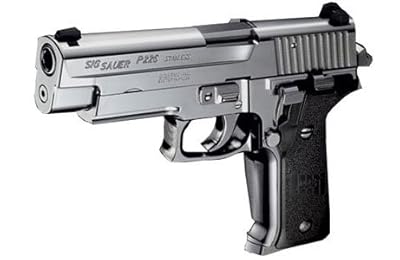 シグ ザウエル P226 レイル クロームステンレス + SIIS BB弾0.25g(2500発) + ガス(480g)セット グルーピングセット