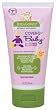 Babyganics Cover Up Baby On-the-go Sunscreen Moisturizing Lotion 50 SPF, 2-Ounce (Pack of 4)