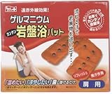 �Q���}�j�E����՗��p�b�h ���p 1��