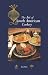 Books : Art of South American Cookery (Hippocrene International Cookbook Series)