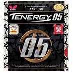 Butterfly Tenergy Table Tennis Rubber