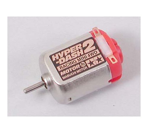 GP.256 ハイパーダッシュ2モーター 15256 (グレードアップパーツシリーズ No.256)