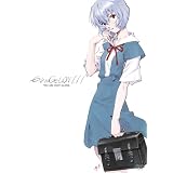 �����@���Q�������V�����:�� (EVANGELION:1.11) [DVD]�O�΋ՔT�ɂ��