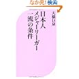 ���i�̏ڍ�