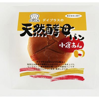 D-plusデイプラス 天然酵母パン【小倉あん】