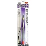 （ お徳用 10セット） H＆H ミニホールソー（パック入） 13mm